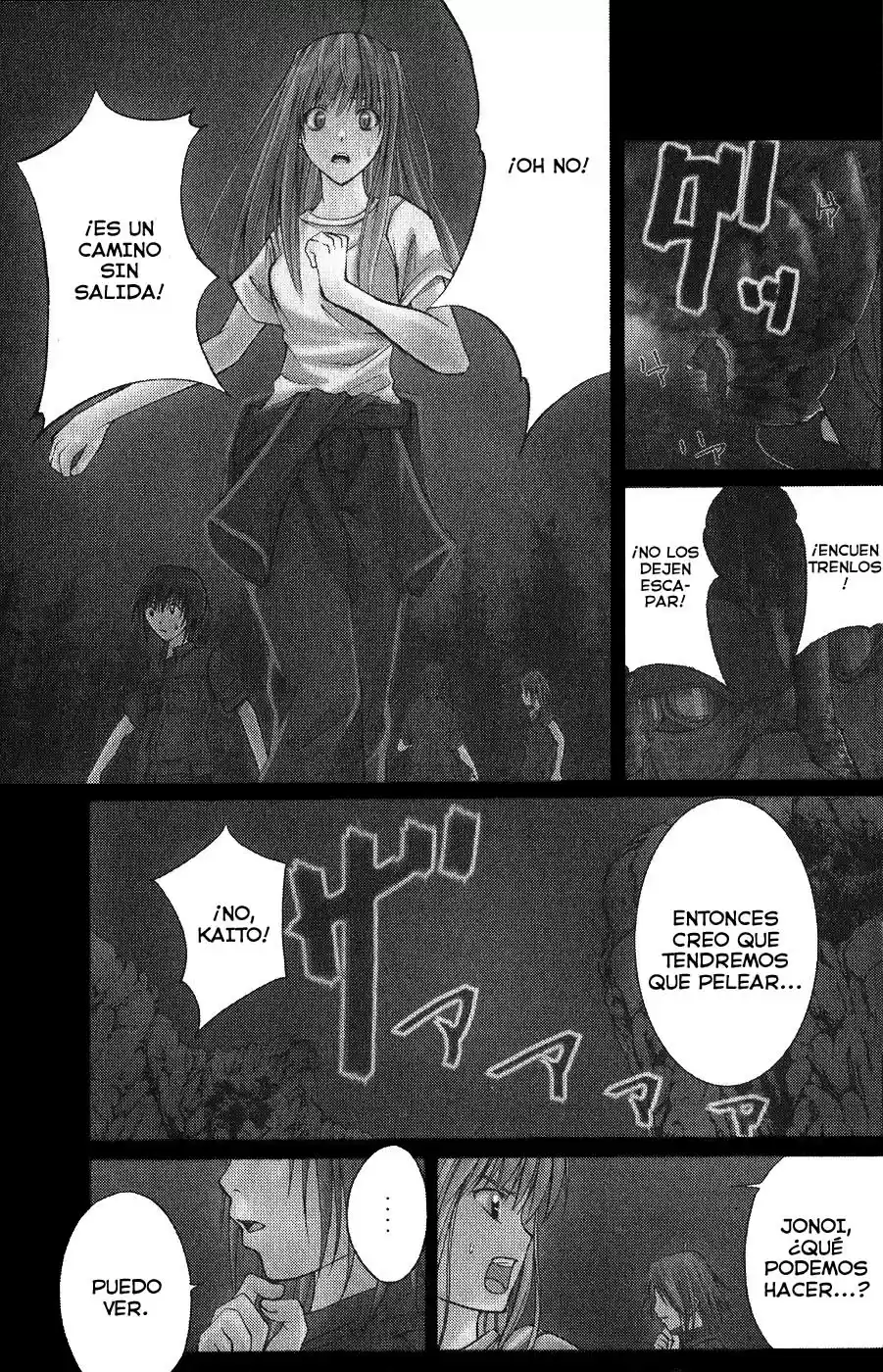 Psycho Busters - Capítulo 1.01 - Página 7 - LectorTMOo