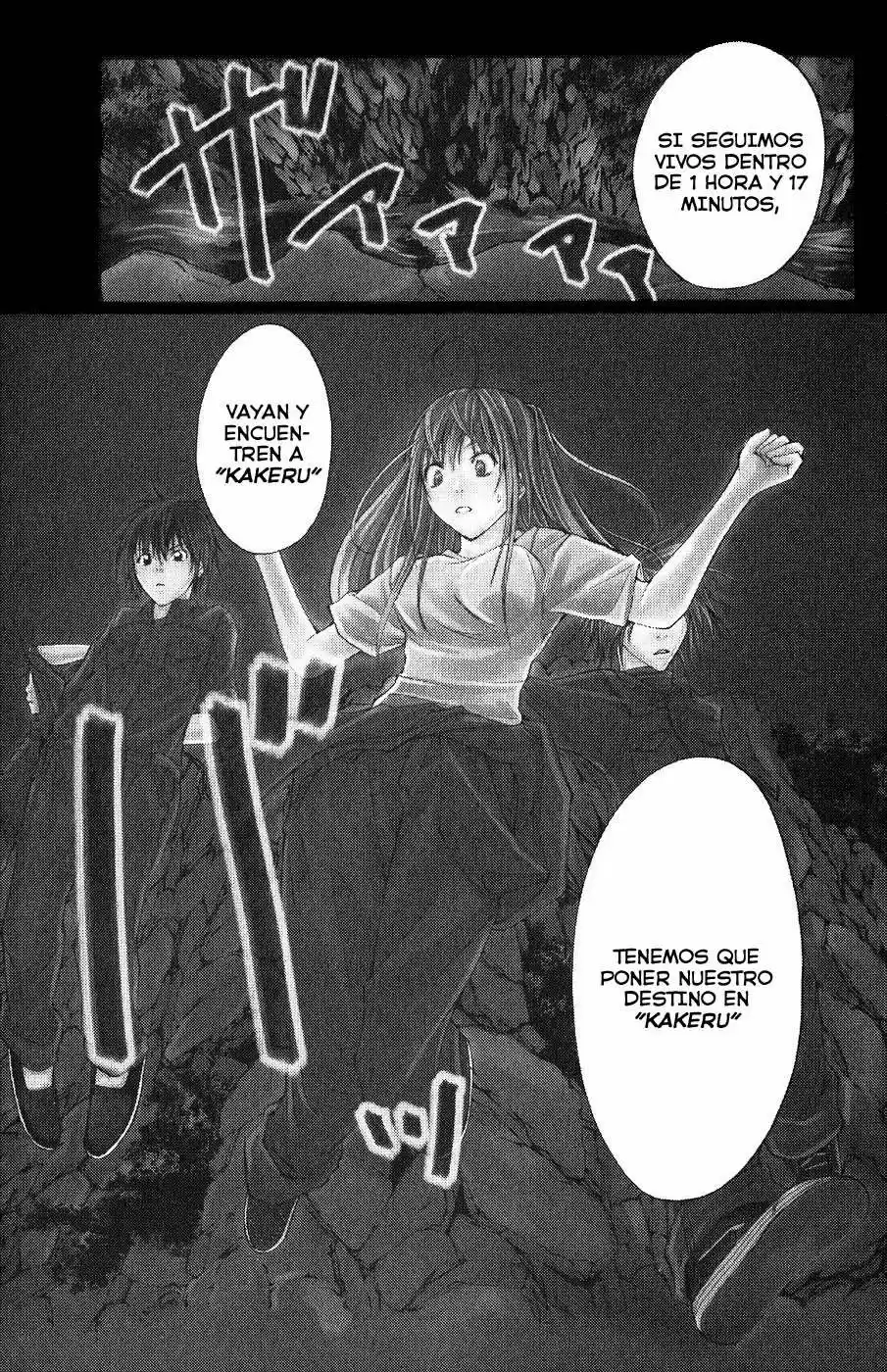 Psycho Busters - Capítulo 1.01 - Página 11 - LectorTMOo