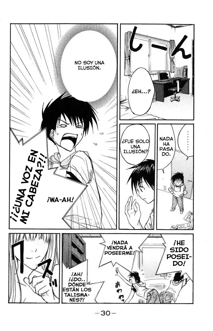 Psycho Busters - Capítulo 1.01 - Página 33 - LectorTMOo