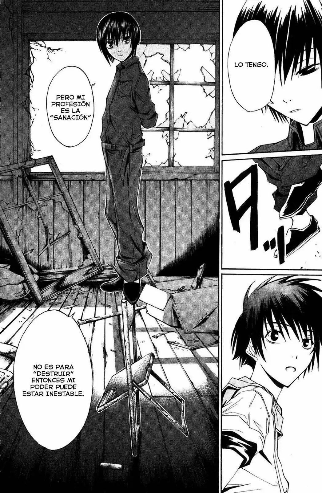 Psycho Busters - Capítulo 1.02 - Página 13 - LectorTMOo