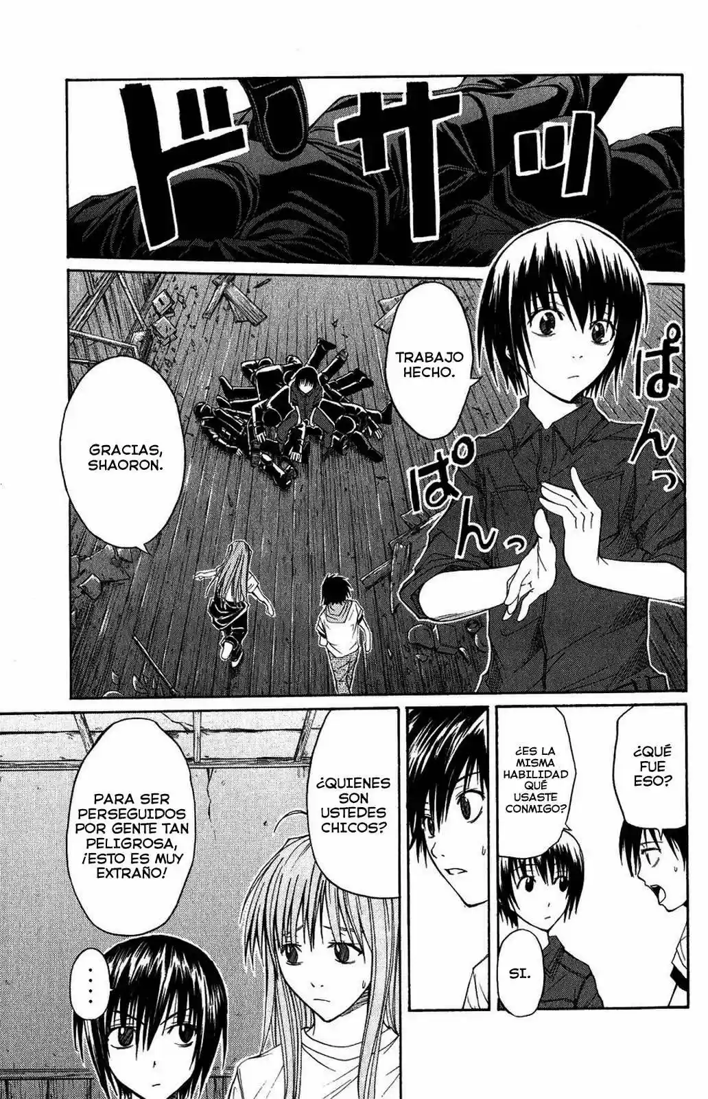 Psycho Busters - Capítulo 1.02 - Página 18 - LectorTMOo
