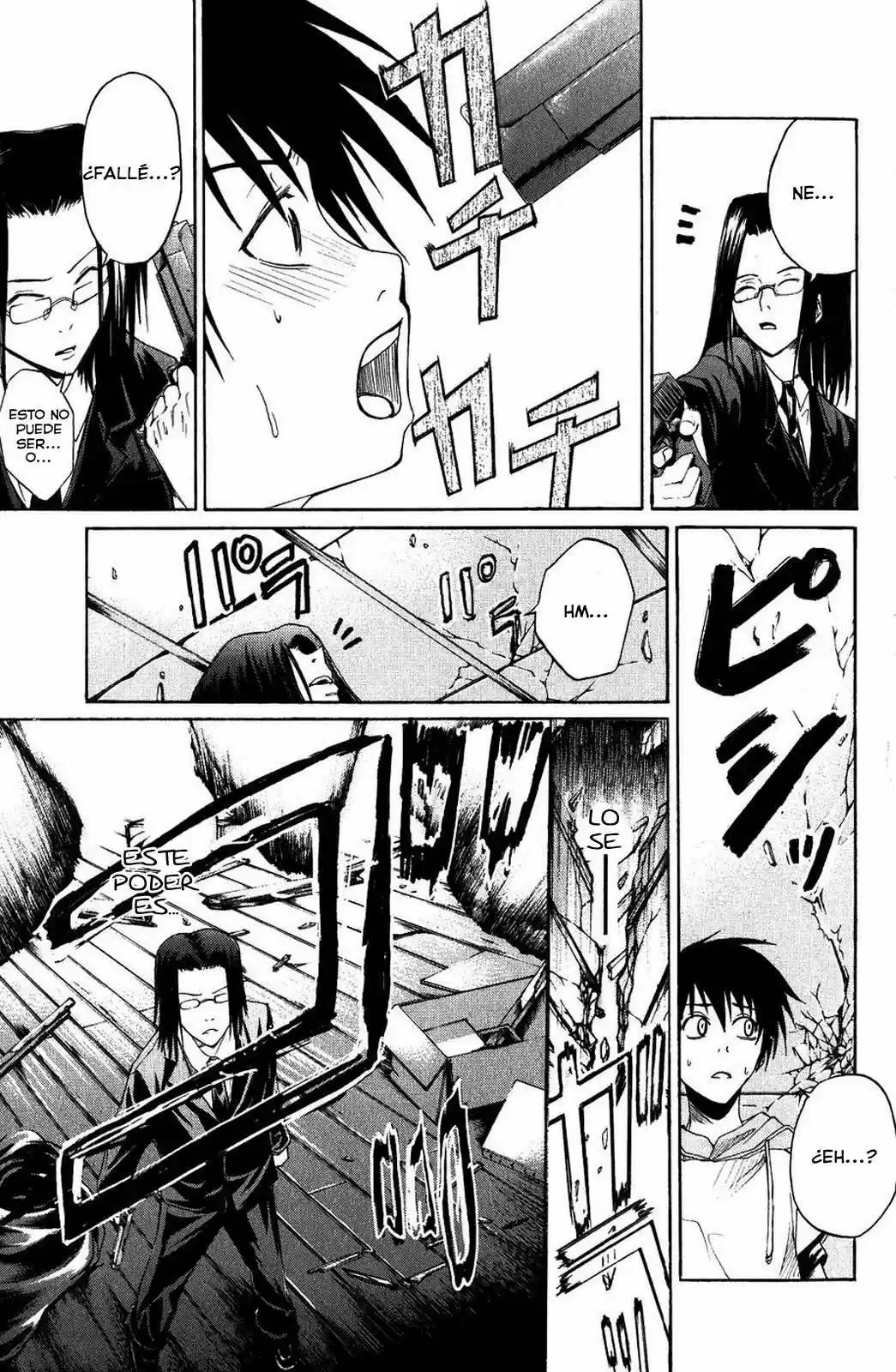 Psycho Busters - Capítulo 1.02 - Página 29 - LectorTMOo