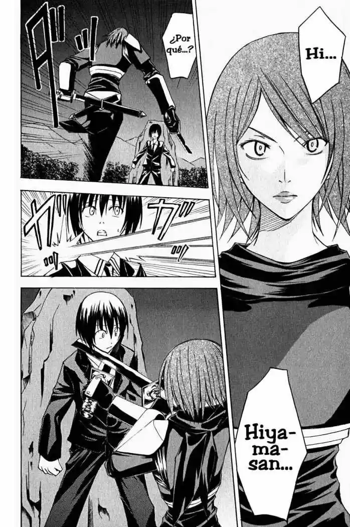 Psycho Busters - Capítulo 12 - Página 17 - LectorTMOo