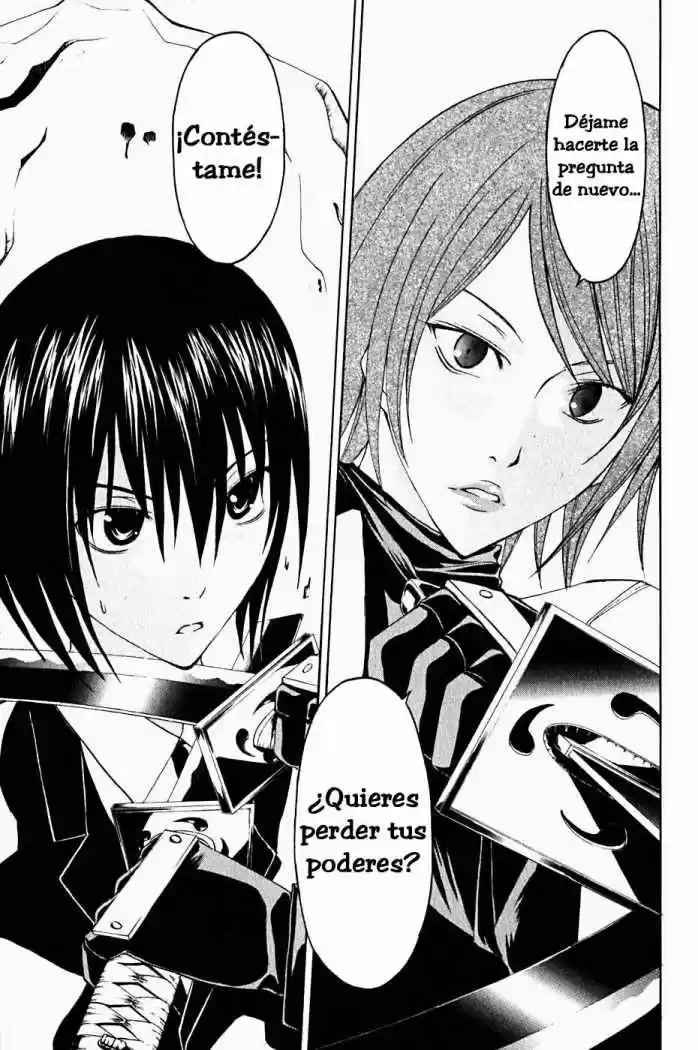 Psycho Busters - Capítulo 12 - Página 18 - LectorTMOo