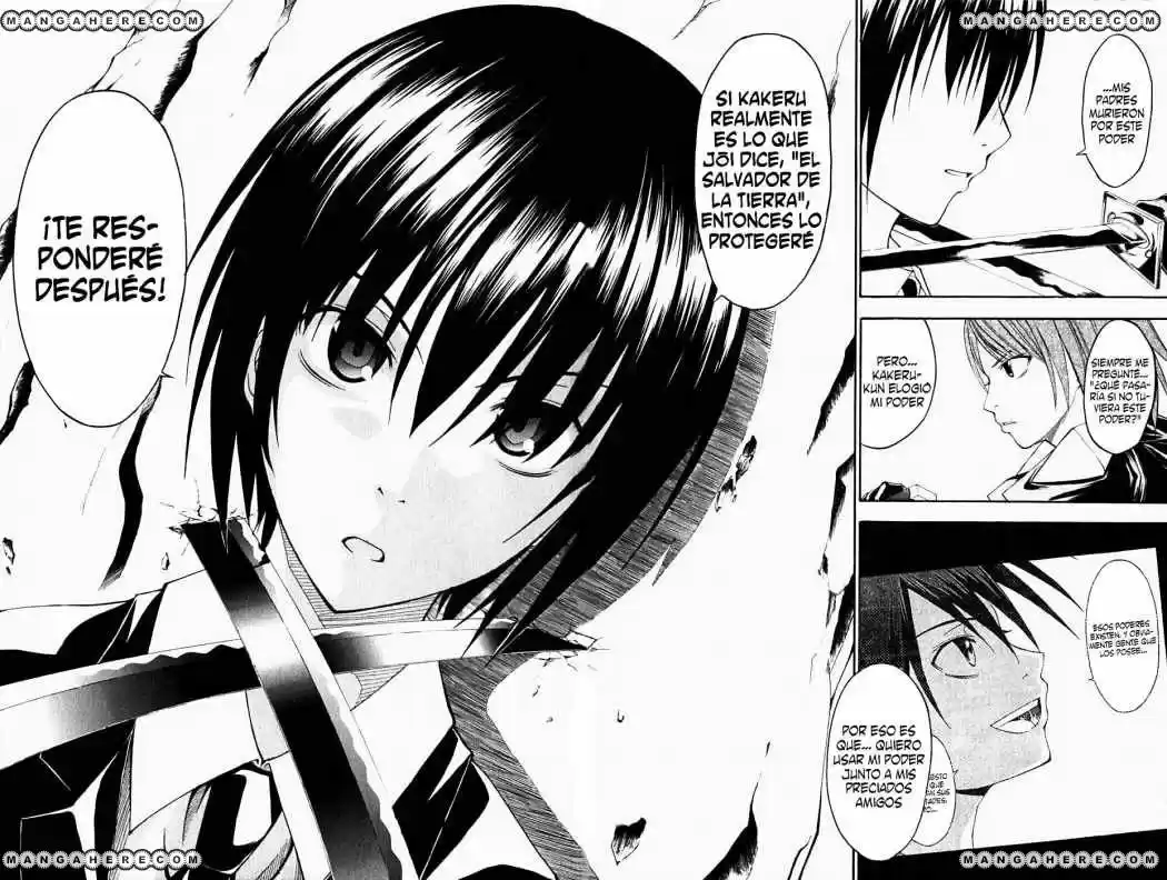 Psycho Busters - Capítulo 12 - Página 19 - LectorTMOo