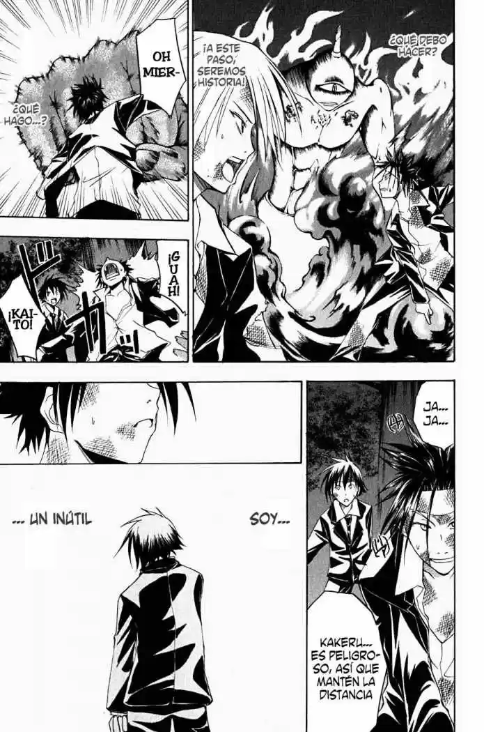 Psycho Busters - Capítulo 12 - Página 23 - LectorTMOo