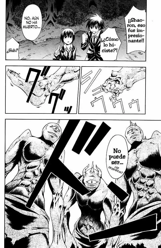 Psycho Busters - Capítulo 13 - Página 5 - LectorTMOo