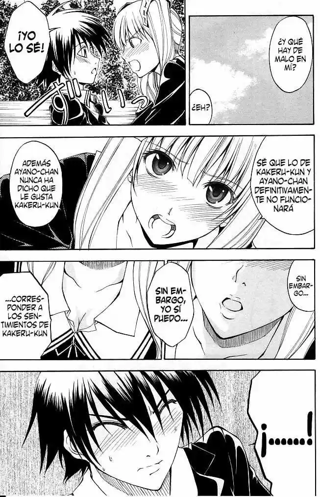 Psycho Busters - Capítulo 14 - Página 14 - LectorTMOo
