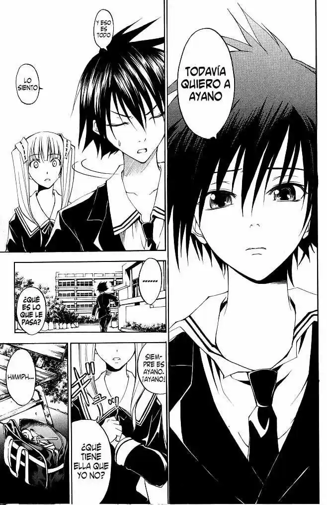 Psycho Busters - Capítulo 14 - Página 18 - LectorTMOo