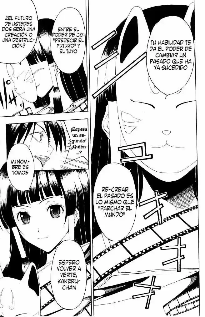 Psycho Busters - Capítulo 16 - Página 19 - LectorTMOo