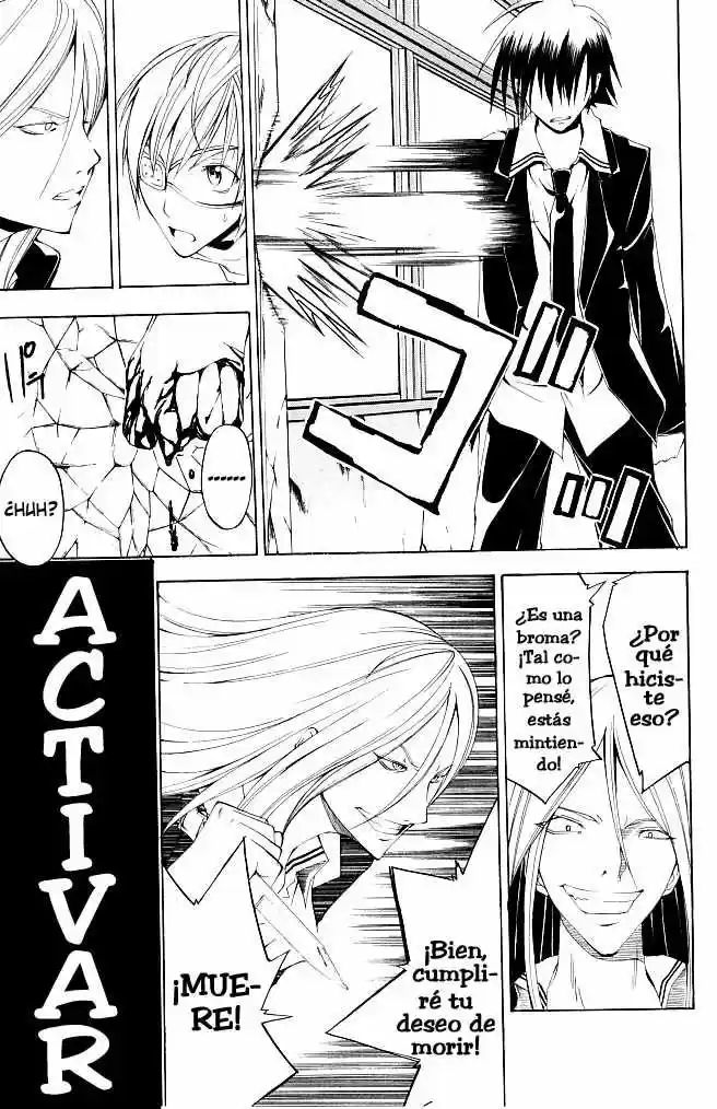 Psycho Busters - Capítulo 16 - Página 24 - LectorTMOo