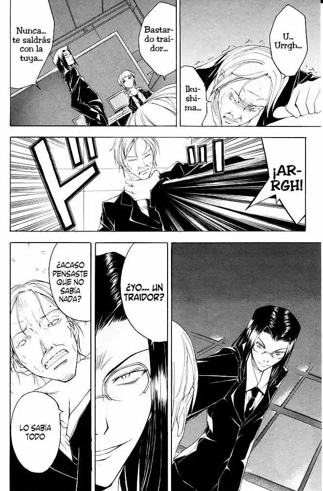 Psycho Busters - Capítulo 17 - Página 9 - LectorTMOo