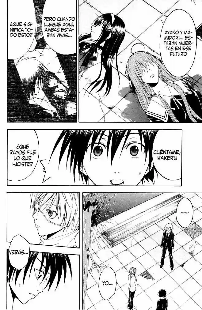 Psycho Busters - Capítulo 17 - Página 15 - LectorTMOo