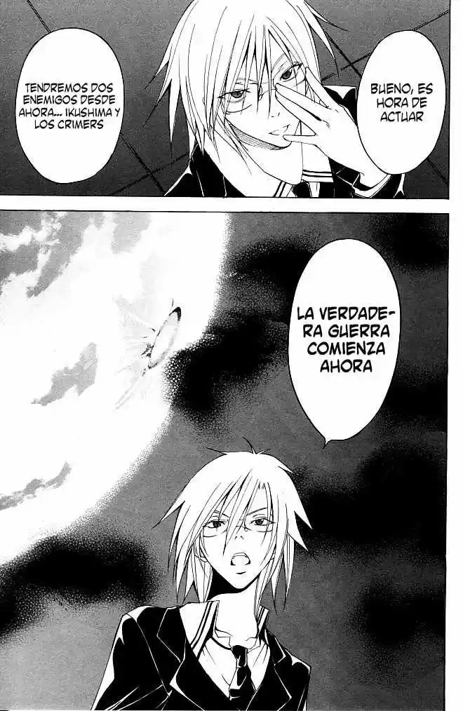 Psycho Busters - Capítulo 18 - Página 35 - LectorTMOo