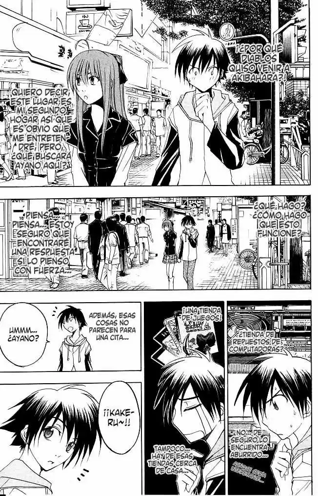 Psycho Busters - Capítulo 19 - Página 11 - LectorTMOo