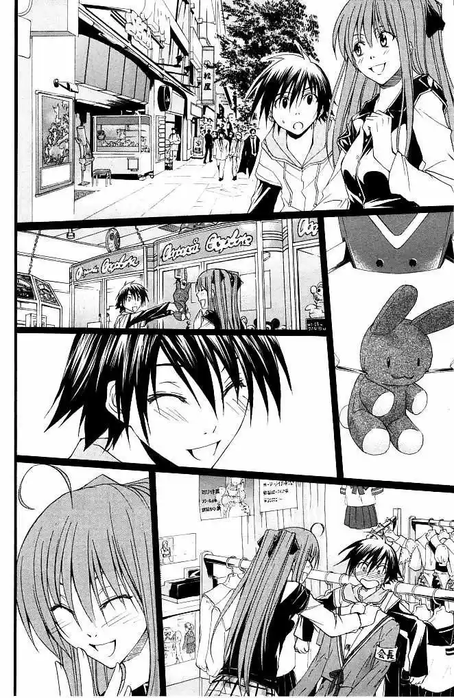 Psycho Busters - Capítulo 19 - Página 14 - LectorTMOo