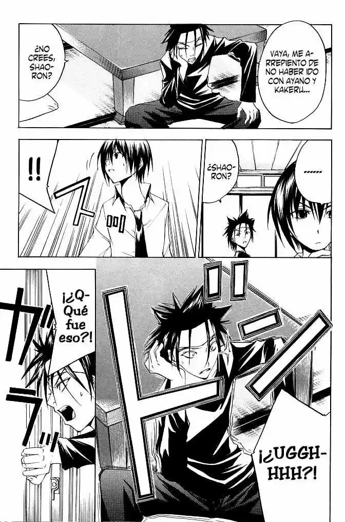Psycho Busters - Capítulo 19 - Página 21 - LectorTMOo