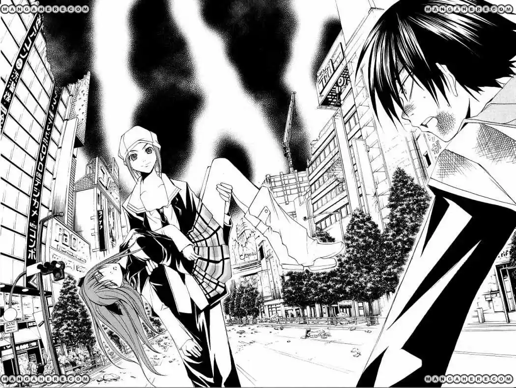 Psycho Busters - Capítulo 19 - Página 33 - LectorTMOo