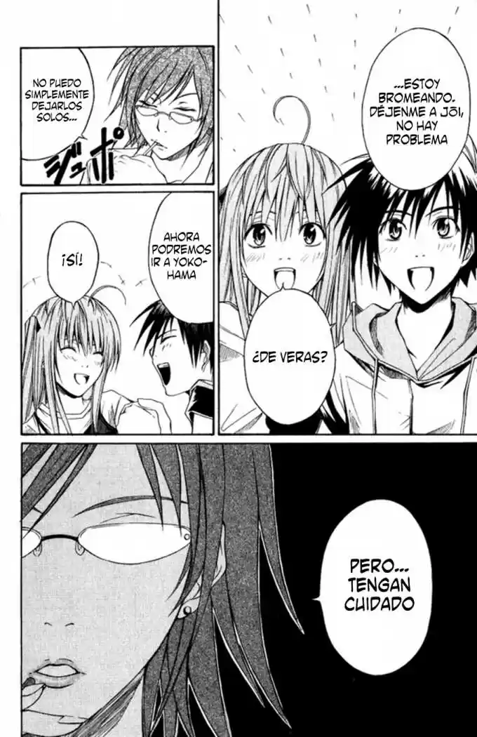 Psycho Busters - Capítulo 2 - Página 16 - LectorTMOo