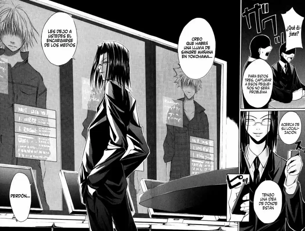 Psycho Busters - Capítulo 2 - Página 20 - LectorTMOo