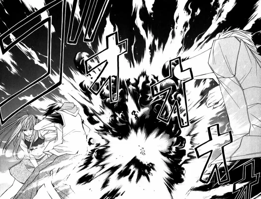 Psycho Busters - Capítulo 2 - Página 29 - LectorTMOo