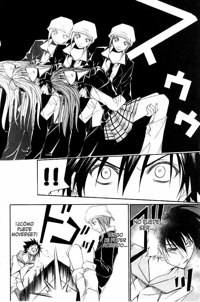 Psycho Busters - Capítulo 20 - Página 17 - LectorTMOo