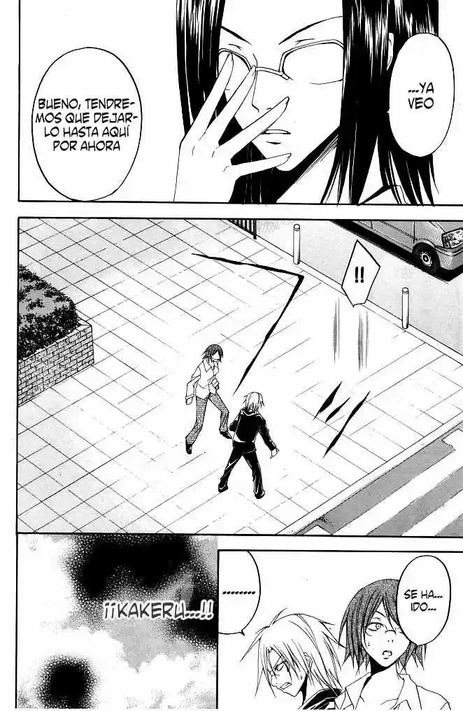 Psycho Busters - Capítulo 20 - Página 25 - LectorTMOo