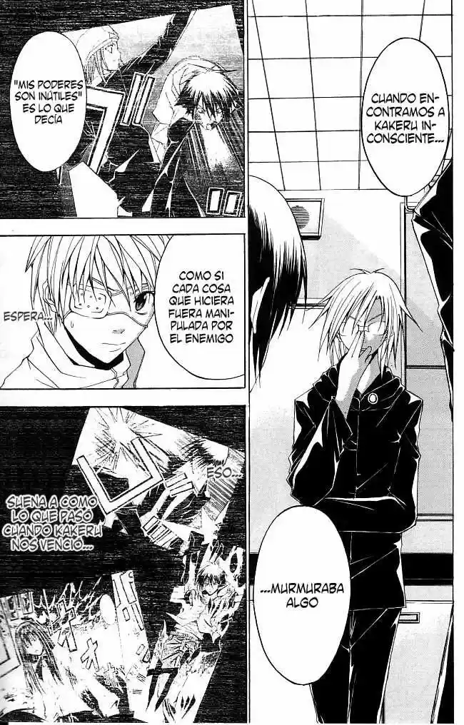 Psycho Busters - Capítulo 21 - Página 7 - LectorTMOo