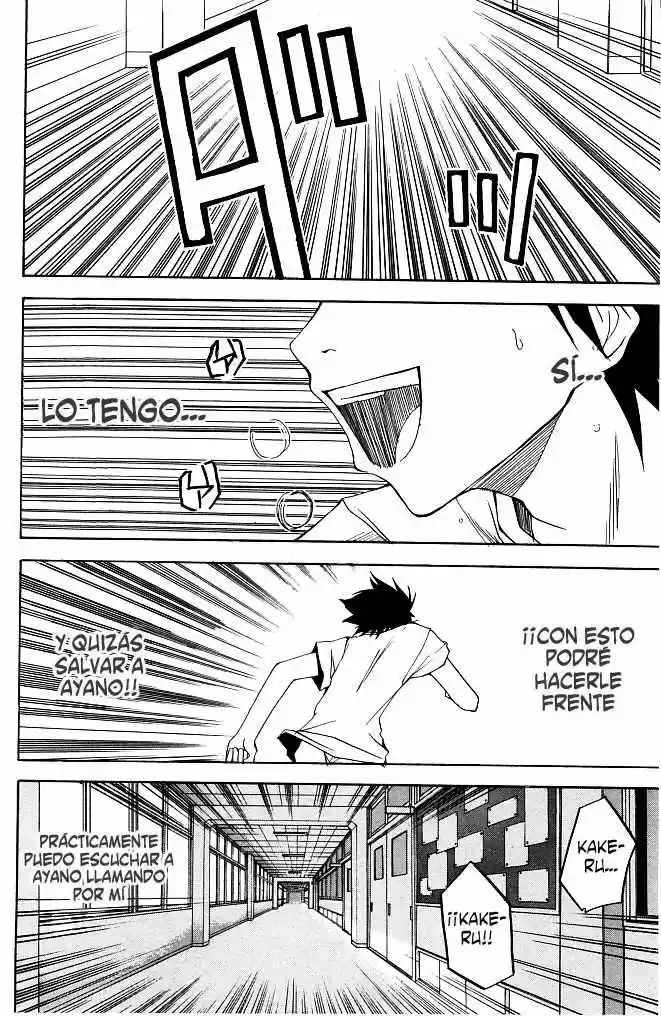 Psycho Busters - Capítulo 21 - Página 33 - LectorTMOo