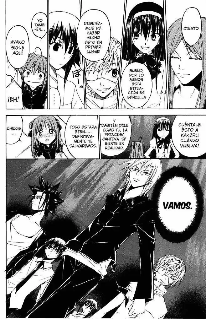 Psycho Busters - Capítulo 22 - Página 19 - LectorTMOo