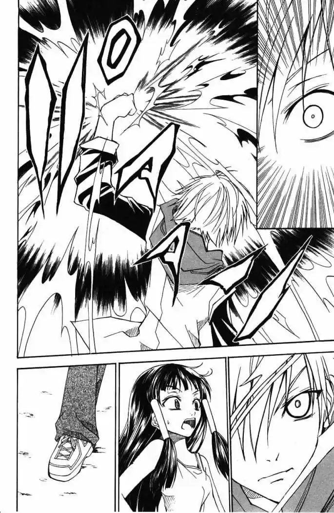 Psycho Busters - Capítulo 23 - Página 16 - LectorTMOo