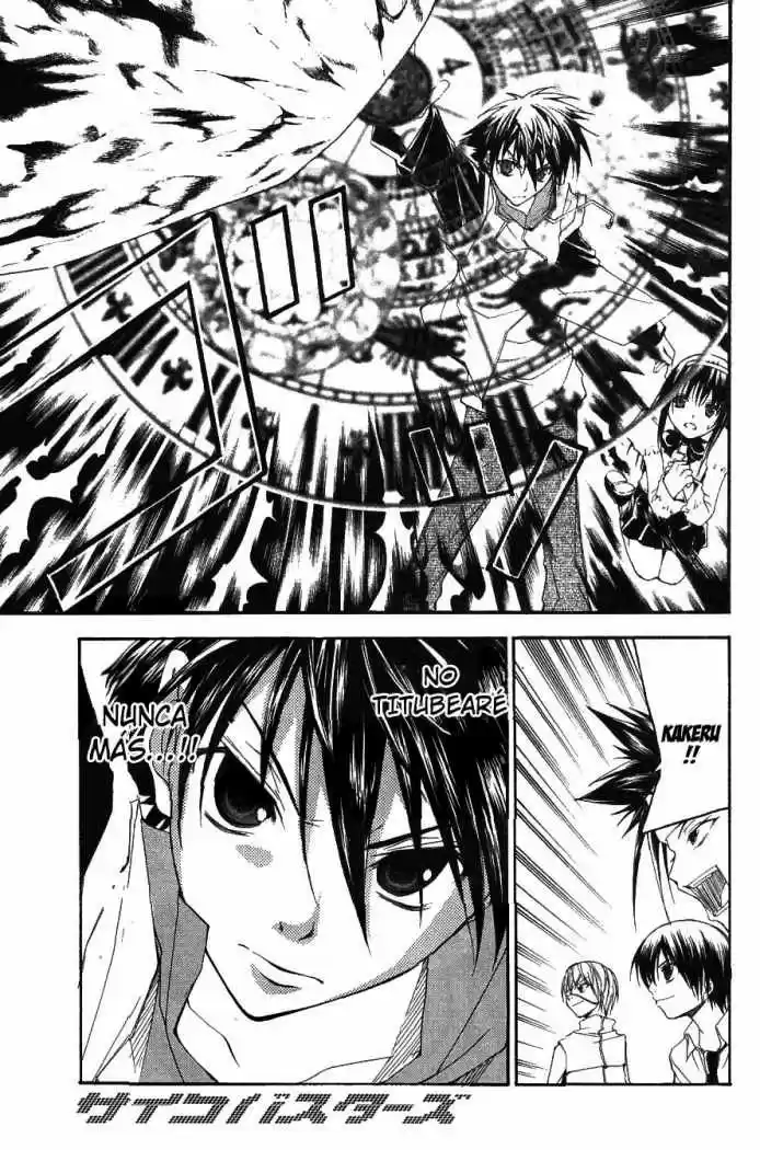 Psycho Busters - Capítulo 23 - Página 37 - LectorTMOo