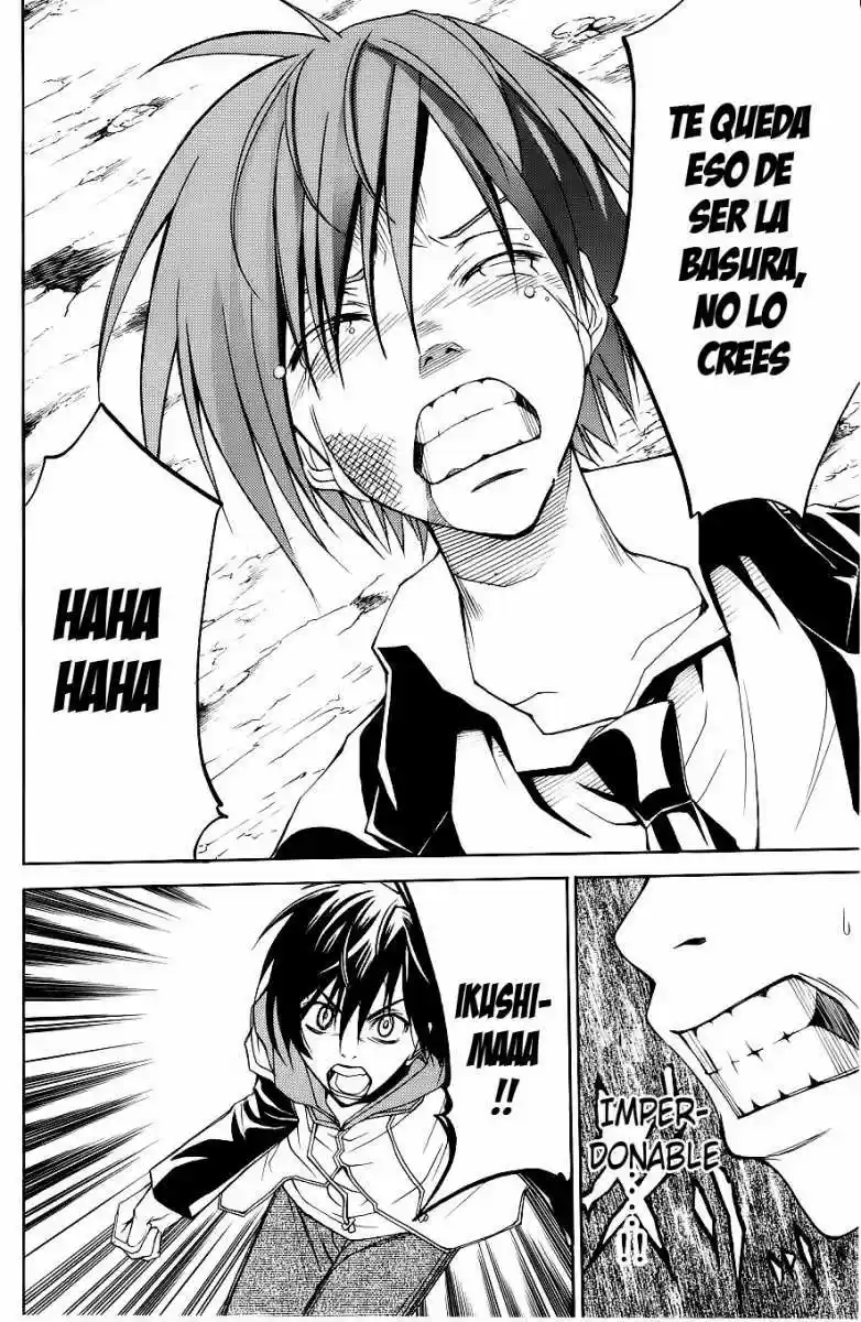 Psycho Busters - Capítulo 25 - Página 15 - LectorTMOo