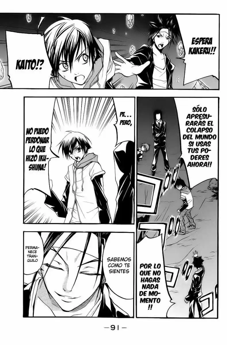 Psycho Busters - Capítulo 25 - Página 16 - LectorTMOo