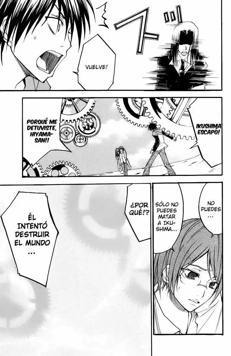 Psycho Busters - Capítulo 25 - Página 32 - LectorTMOo