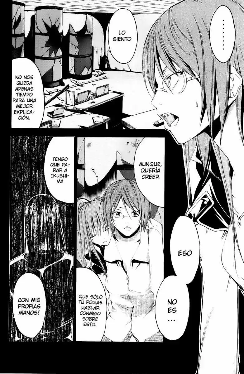 Psycho Busters - Capítulo 25 - Página 37 - LectorTMOo