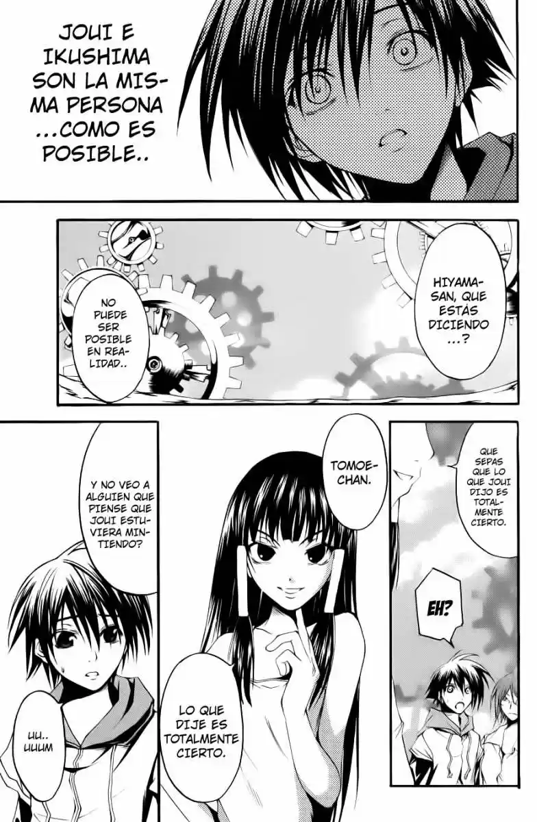 Psycho Busters - Capítulo 26 - Página 4 - LectorTMOo
