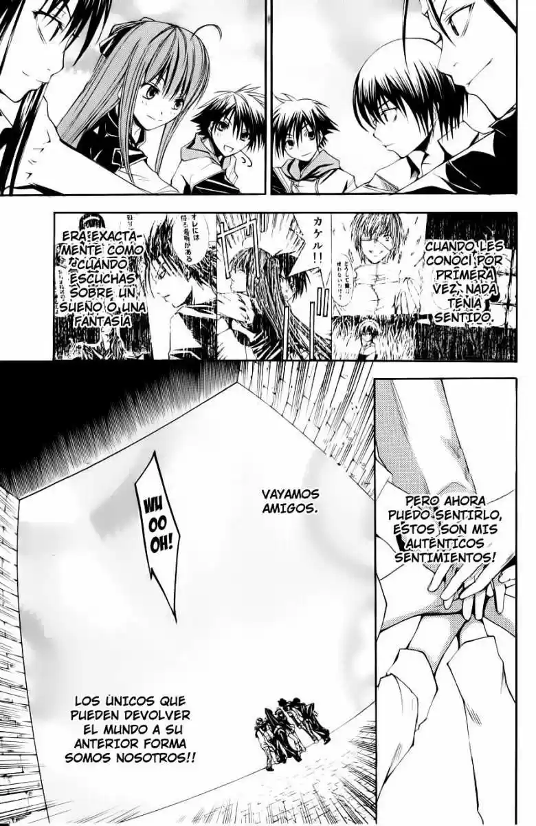 Psycho Busters - Capítulo 26 - Página 32 - LectorTMOo