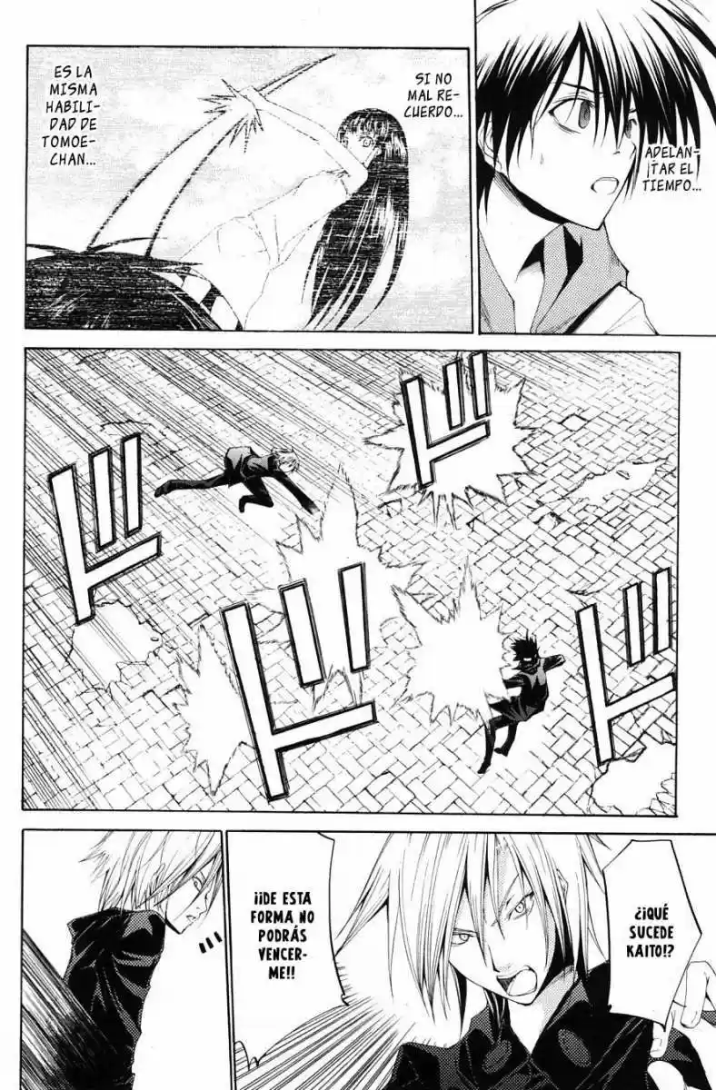 Psycho Busters - Capítulo 30 - Página 13 - LectorTMOo