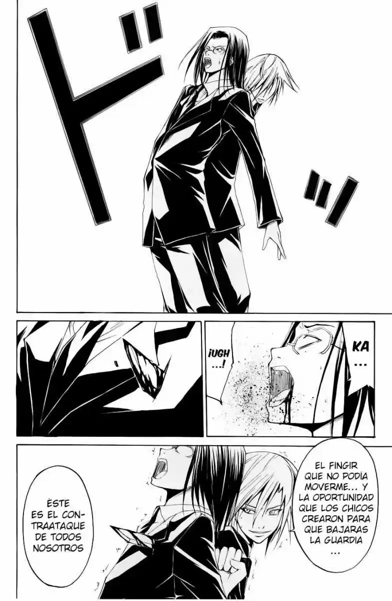 Psycho Busters - Capítulo 31 - Página 9 - LectorTMOo