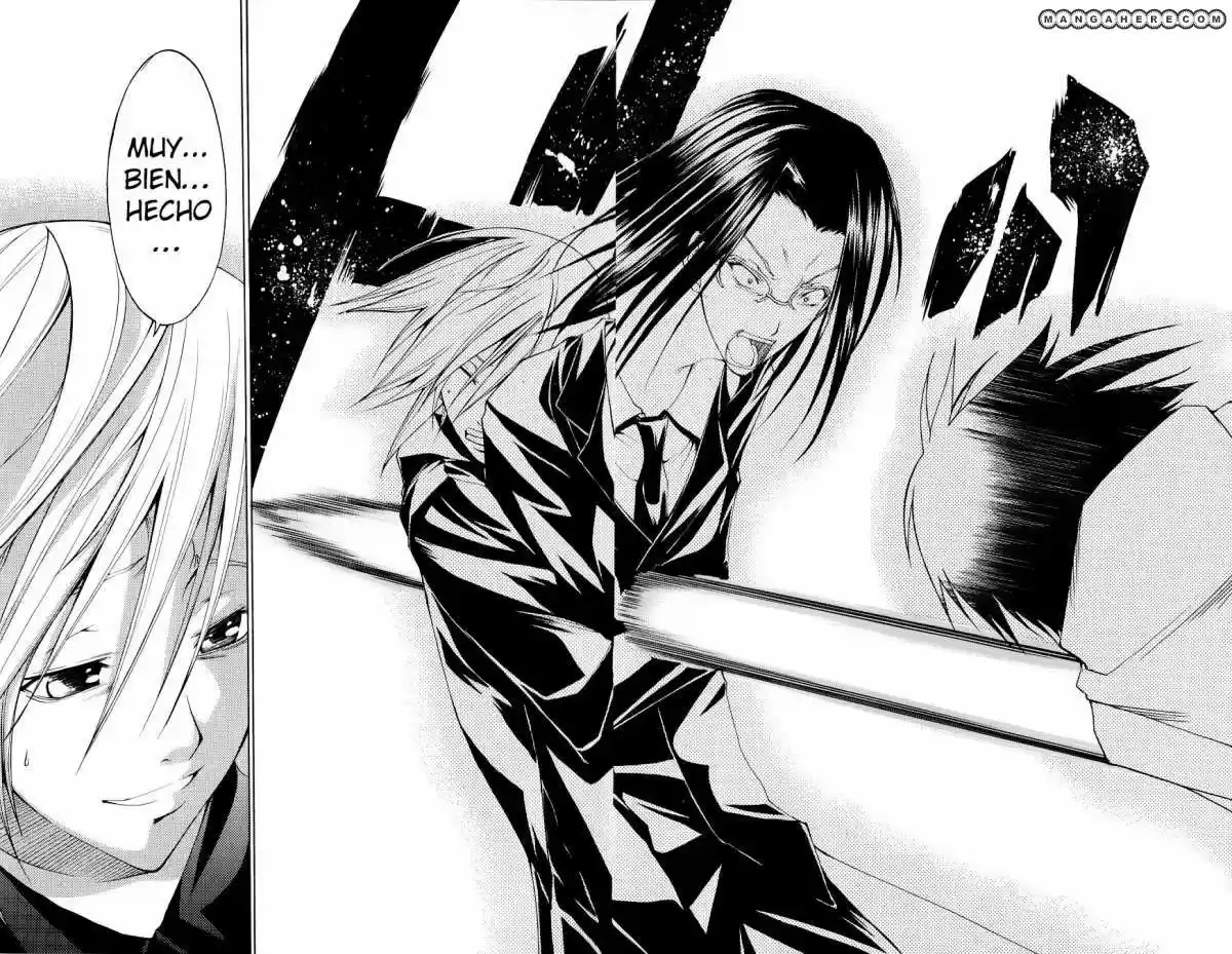 Psycho Busters - Capítulo 31 - Página 17 - LectorTMOo