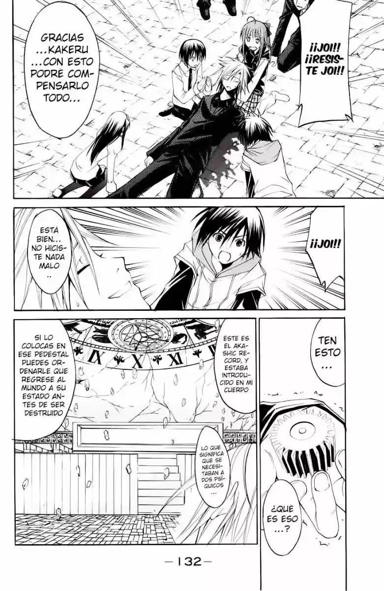 Psycho Busters - Capítulo 31 - Página 20 - LectorTMOo
