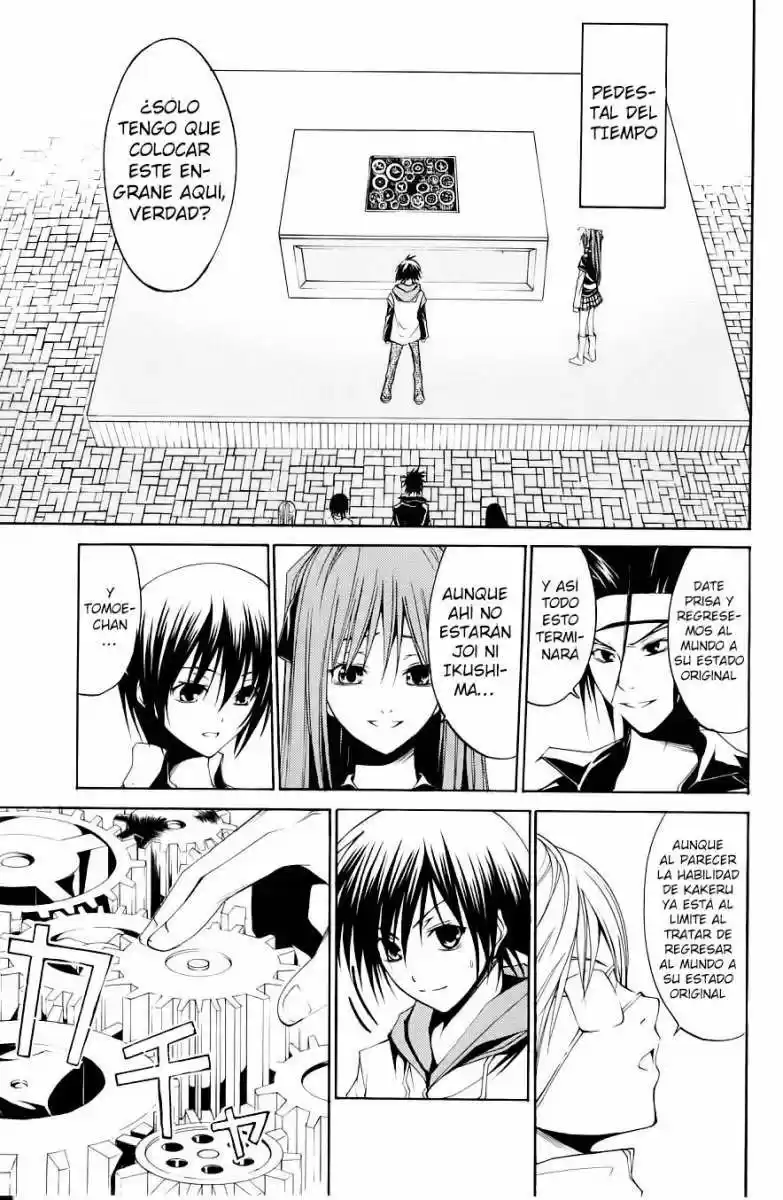 Psycho Busters - Capítulo 31 - Página 23 - LectorTMOo