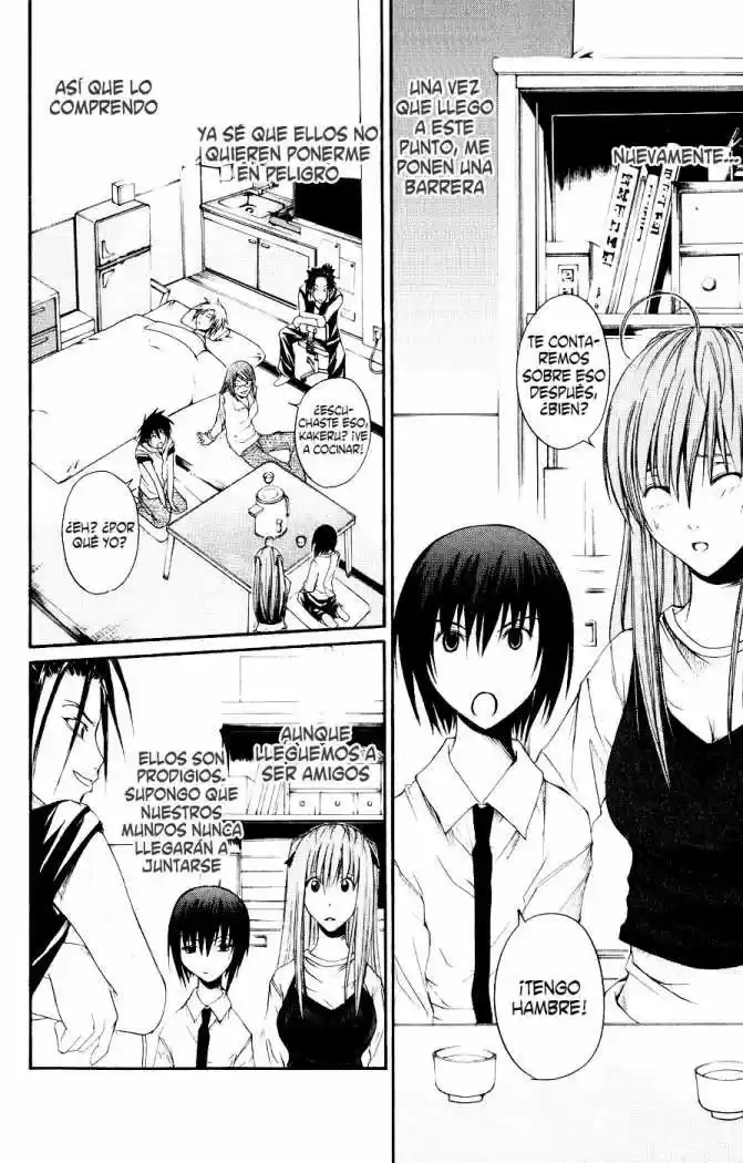 Psycho Busters - Capítulo 5 - Página 12 - LectorTMOo