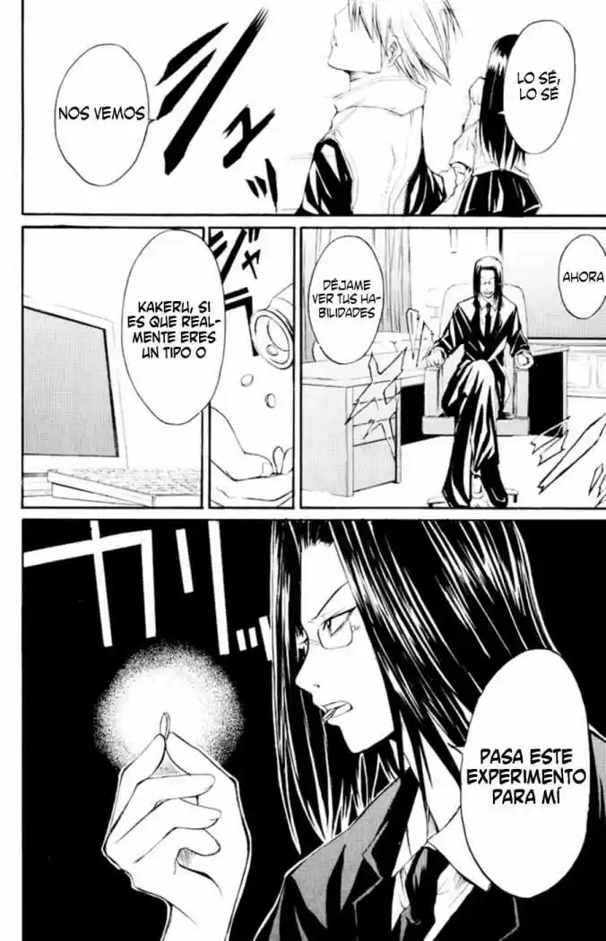Psycho Busters - Capítulo 5 - Página 18 - LectorTMOo