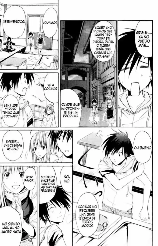 Psycho Busters - Capítulo 5 - Página 19 - LectorTMOo