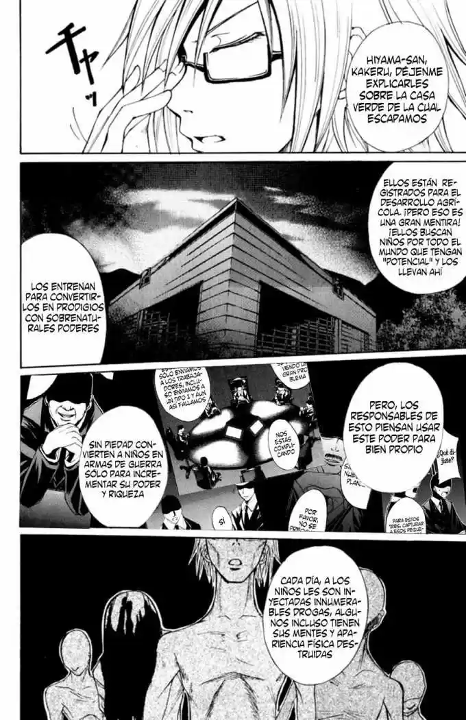 Psycho Busters - Capítulo 6 - Página 7 - LectorTMOo