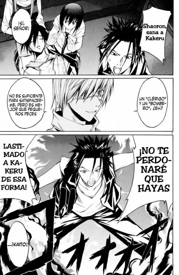 Psycho Busters - Capítulo 7 - Página 7 - LectorTMOo