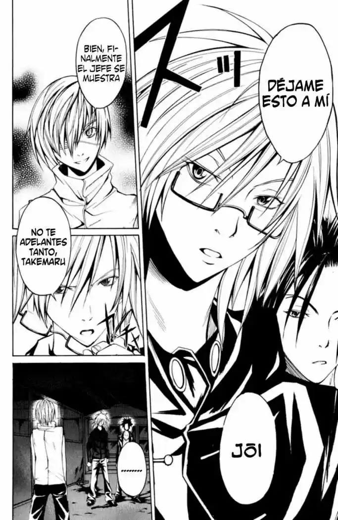 Psycho Busters - Capítulo 7 - Página 8 - LectorTMOo