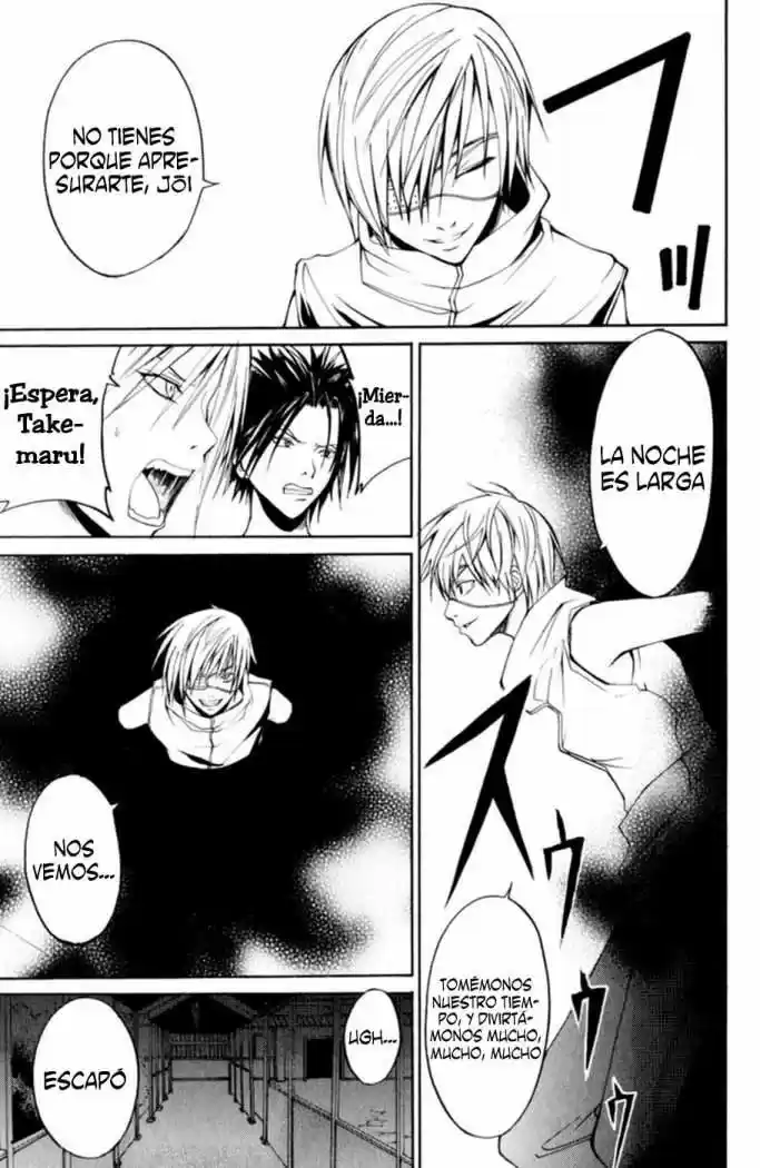Psycho Busters - Capítulo 7 - Página 9 - LectorTMOo